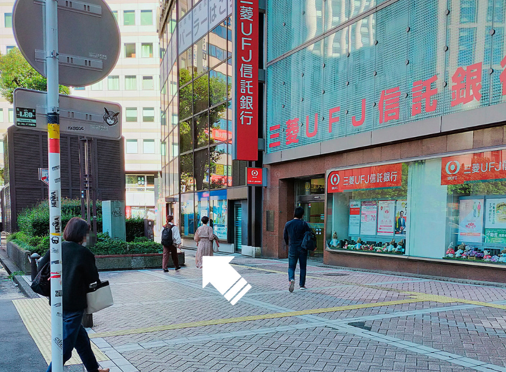 横浜駅からの道順 4