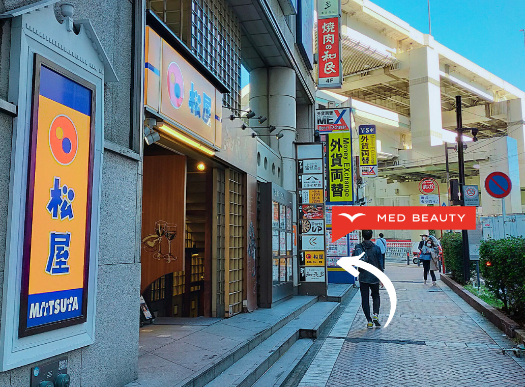 横浜駅からの道順 7